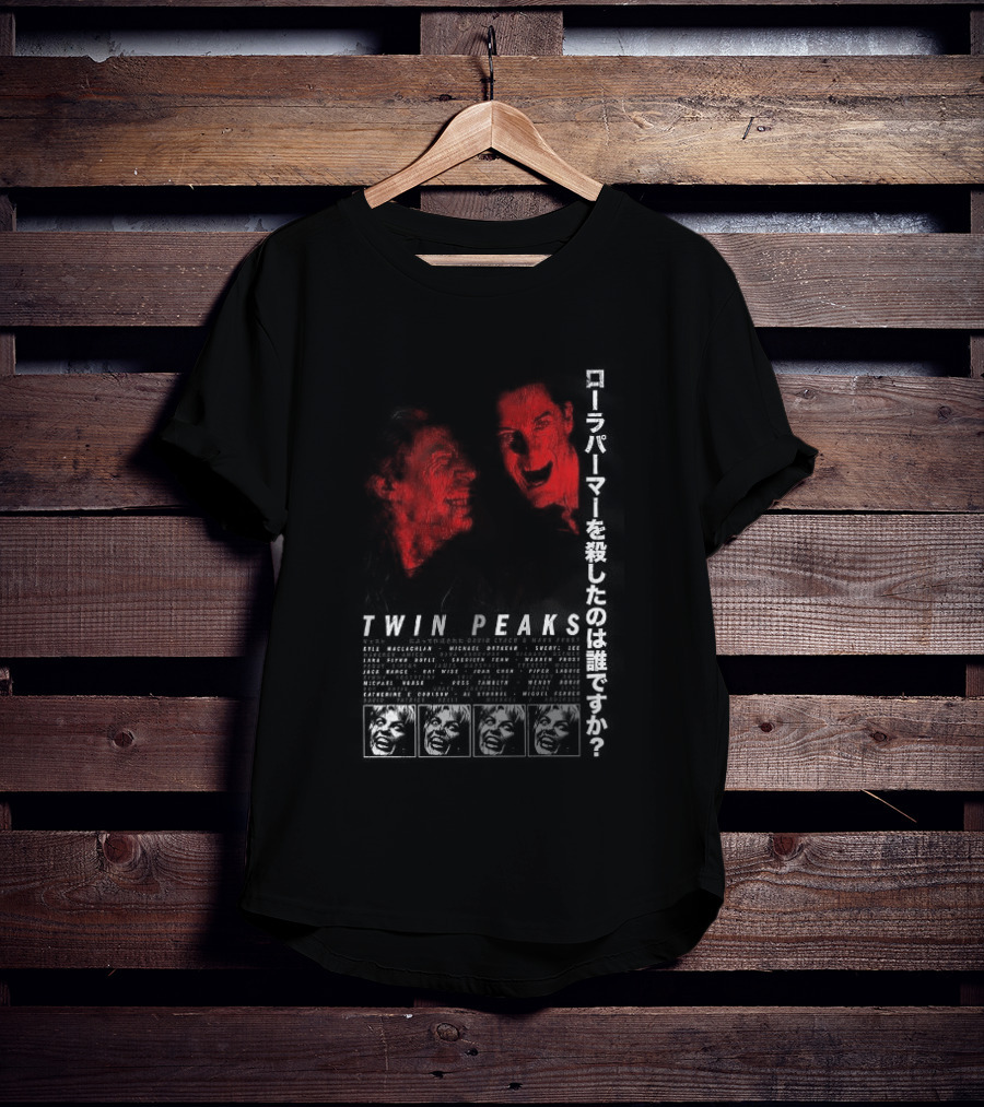 Great Northern Twin Peaks Red Horror Faces T-Shirt