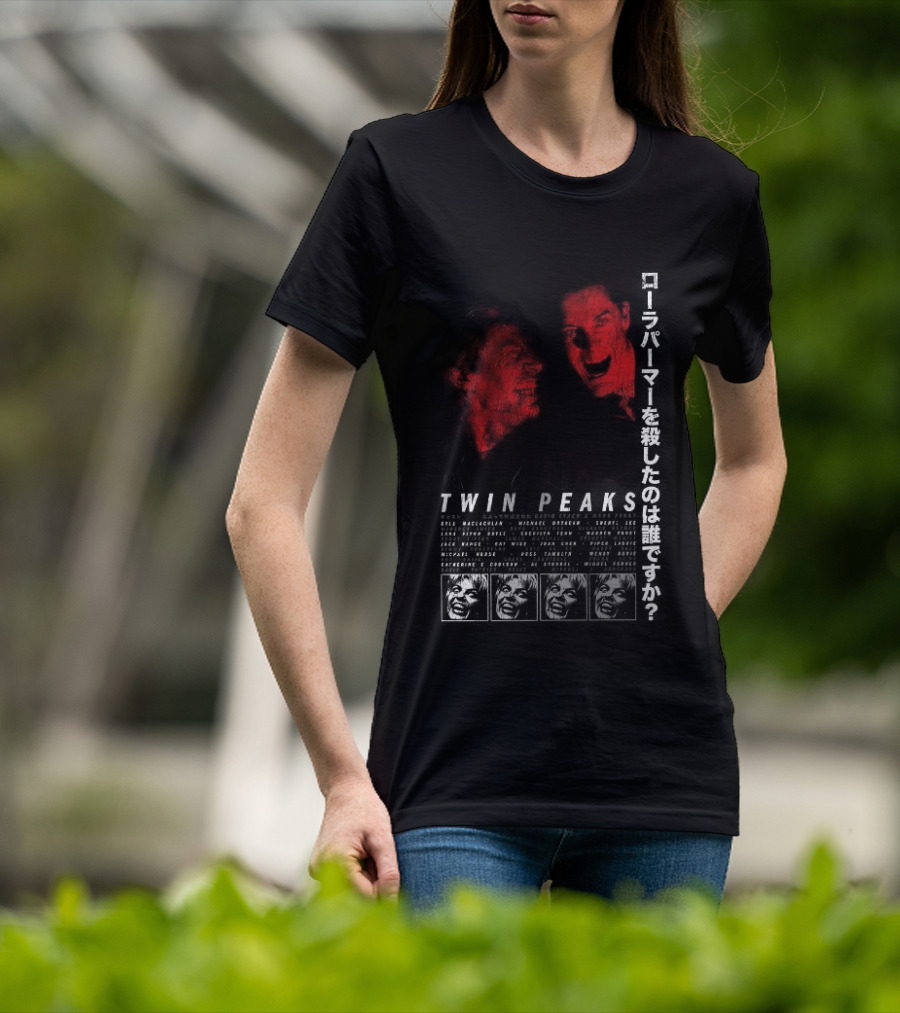 Great Northern Twin Peaks Red Horror Faces T-Shirt