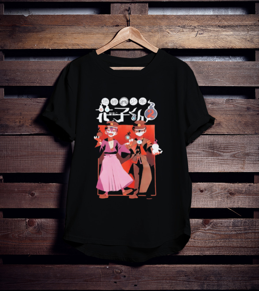 Toilet Bound Hanako Kun Season 2 Anime Brothers T-Shirt
