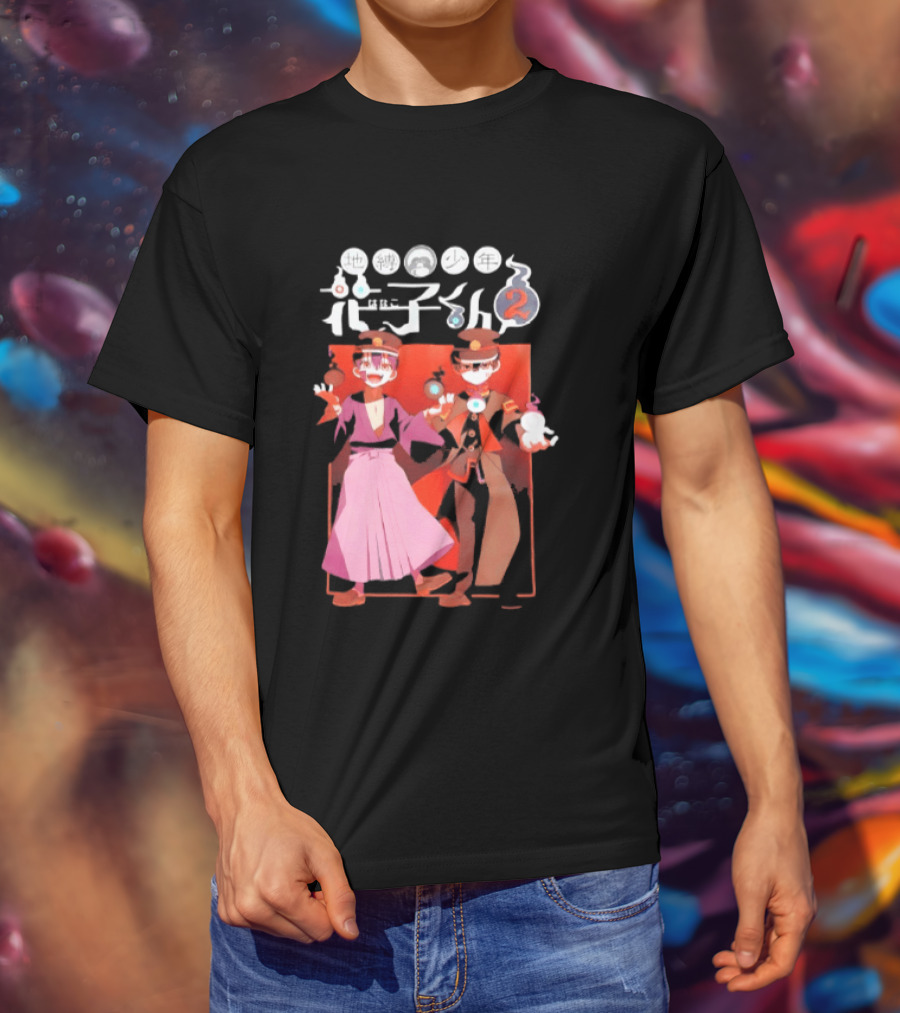 Toilet Bound Hanako Kun Season 2 Anime Brothers T-Shirt