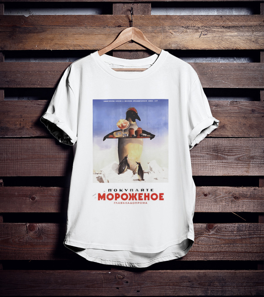 Ice Cream Penguin Glavkhladoprom Meme T-Shirt