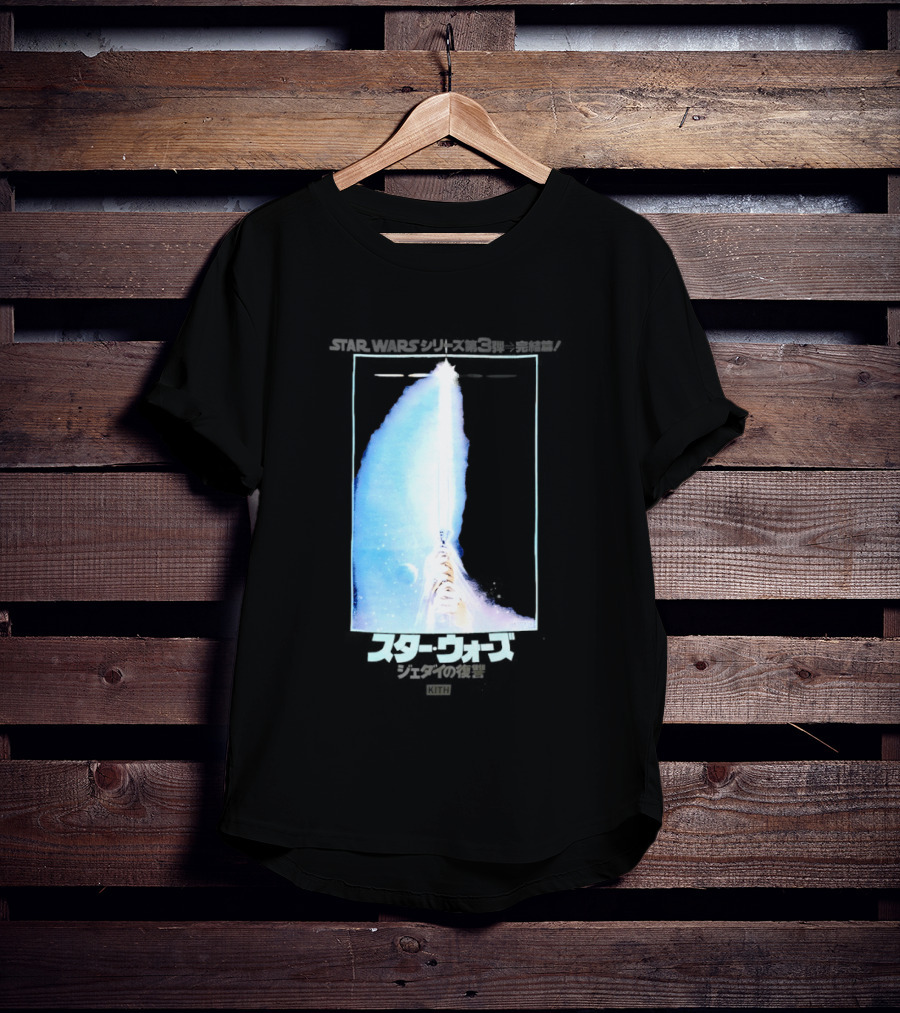 Kith X Star Wars Japanese Return Of The Jedi Philip Lipschutz Replica T-Shirt