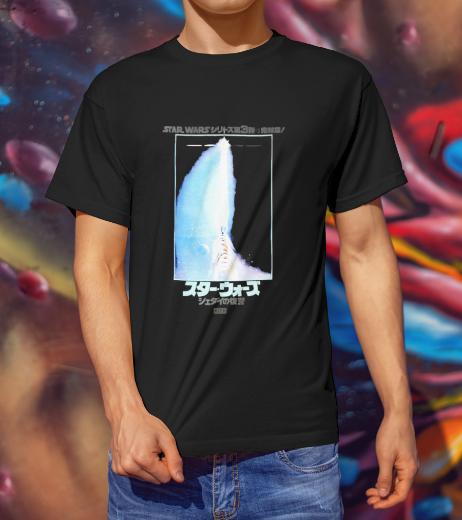 Kith X Star Wars Japanese Return Of The Jedi Philip Lipschutz Replica T-Shirt