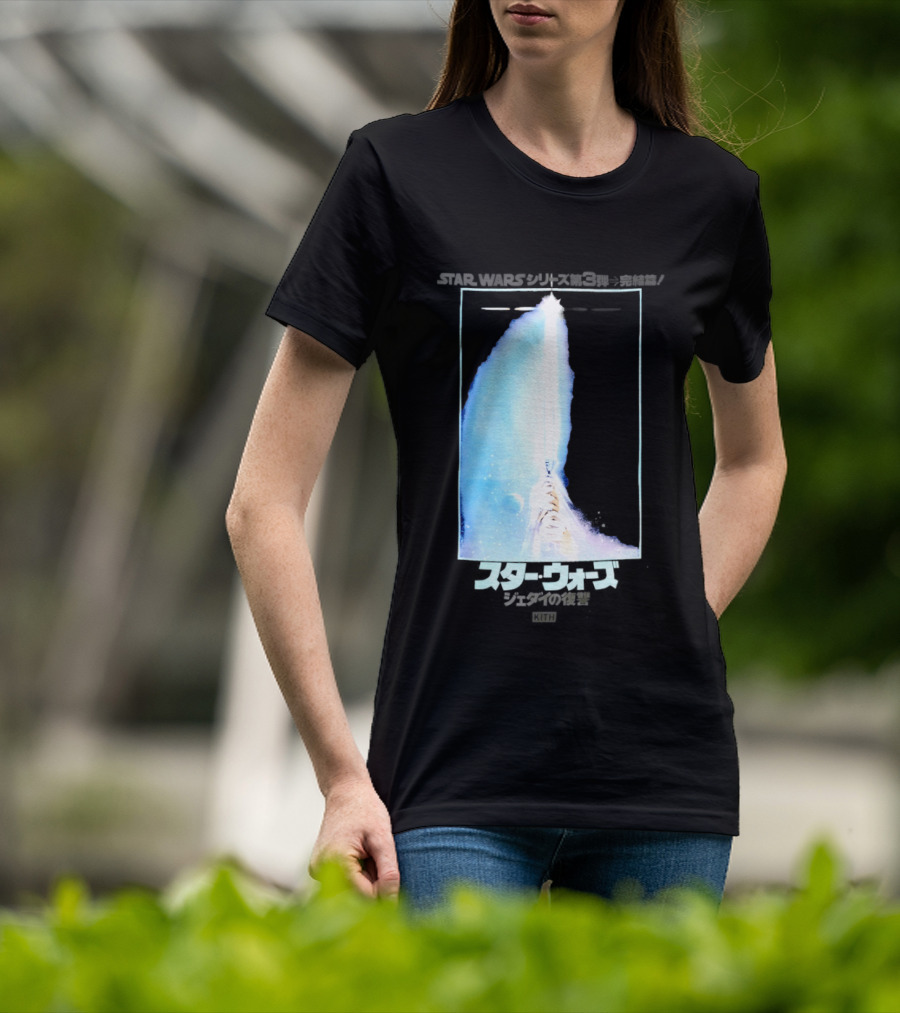Kith X Star Wars Japanese Return Of The Jedi Philip Lipschutz Replica T-Shirt