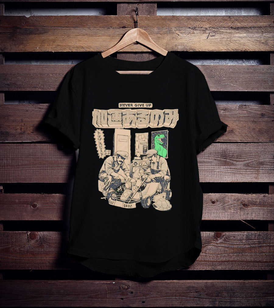 Mario Luigi Never Give Up Japanese Text Kart Fixing Brothers T-Shirt