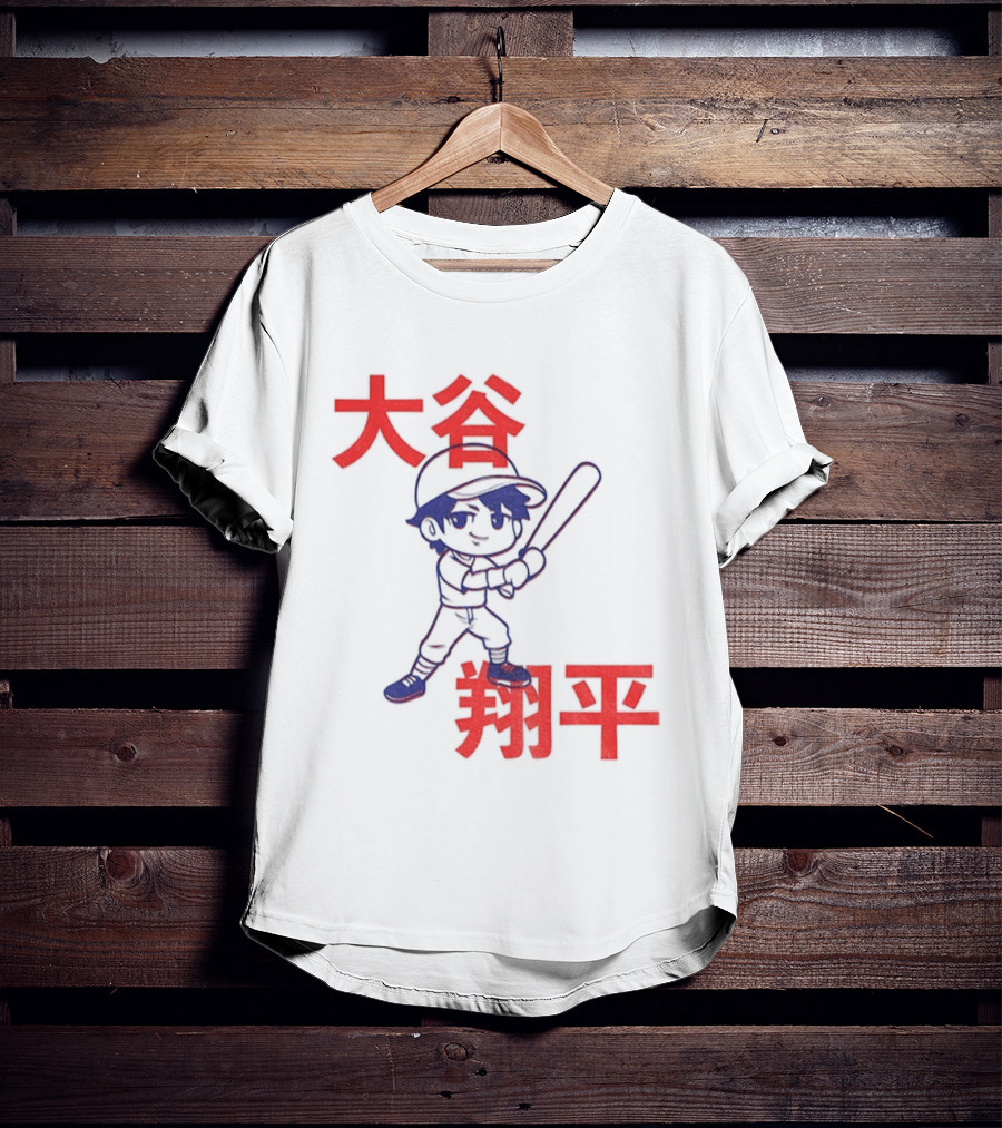 Shohei Ohtani Number 17 Los Angeles Dodgers MLB World Series 2025 Best Player In History T-Shirt