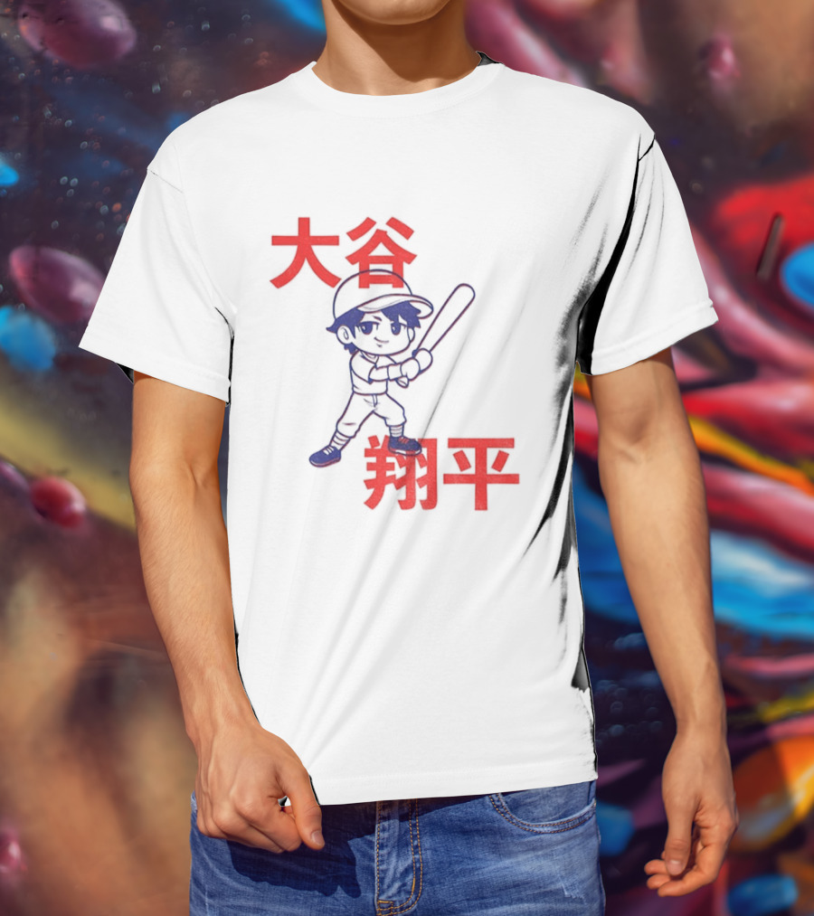 Shohei Ohtani Number 17 Los Angeles Dodgers MLB World Series 2025 Best Player In History T-Shirt