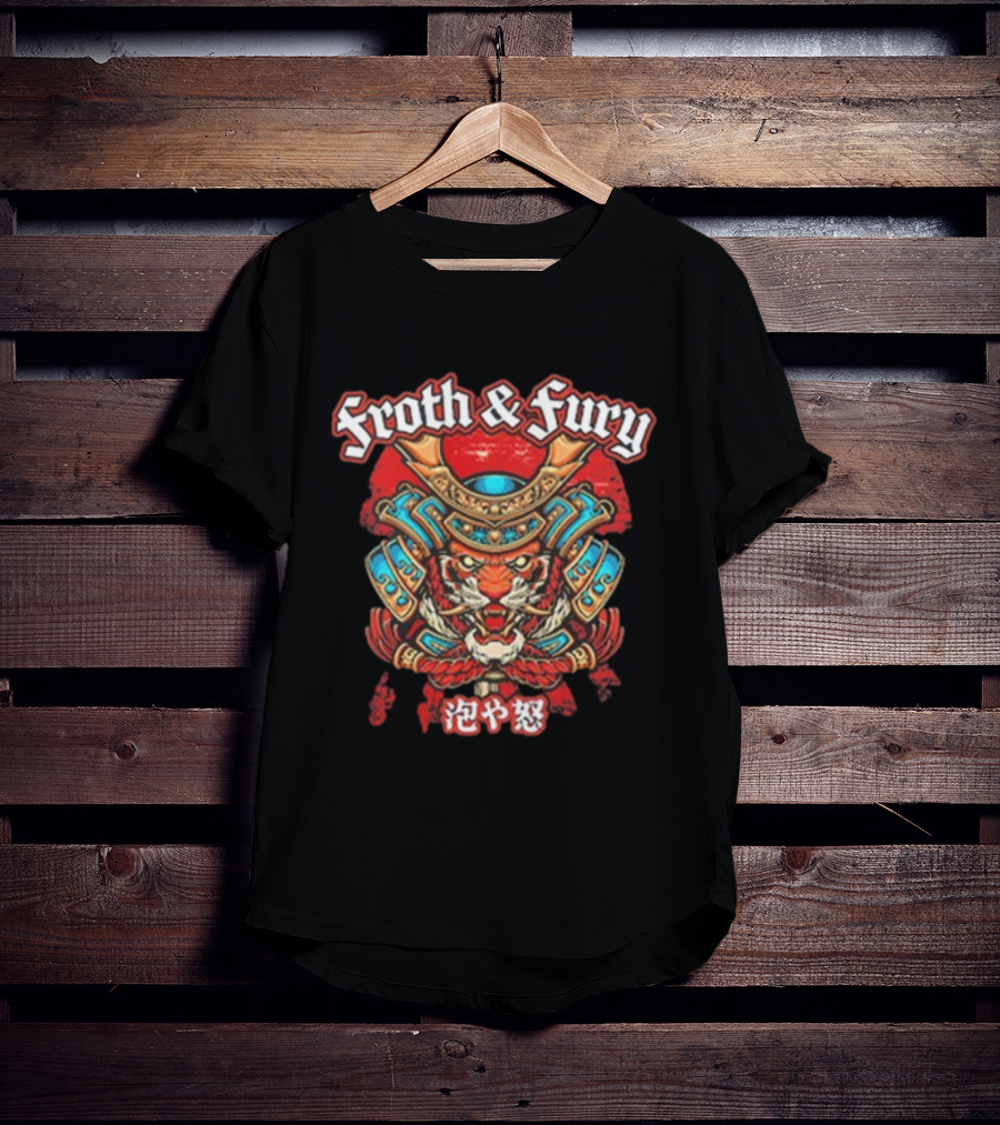 Froth & Fury Samurai Tiger Japanese 2021 T-Shirt
