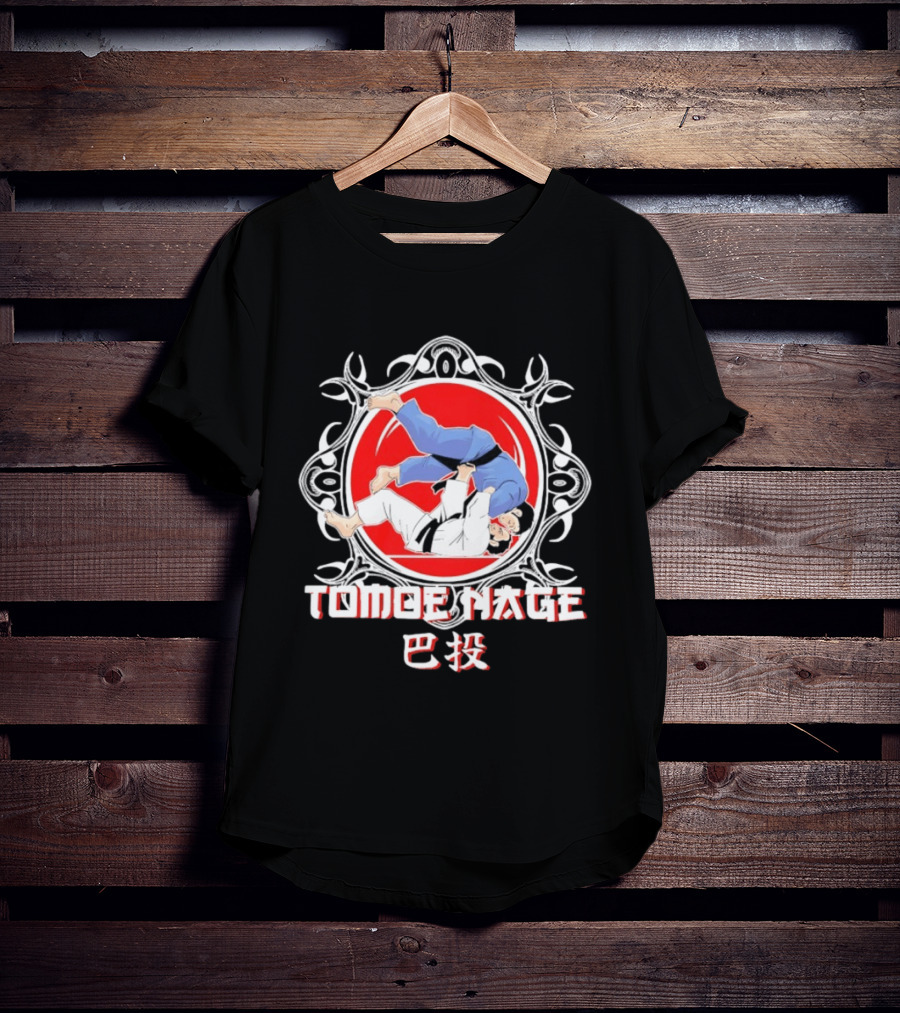 Tomoe Nage Judo Throw Martial Arts Technique T-Shirt