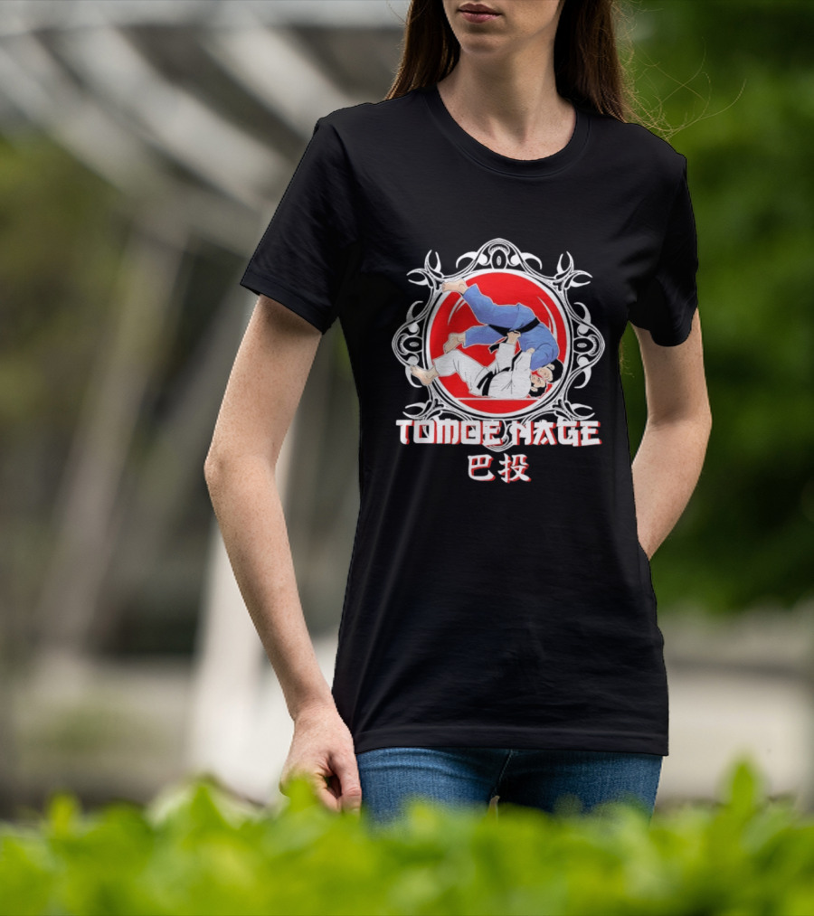 Tomoe Nage Judo Throw Martial Arts Technique T-Shirt