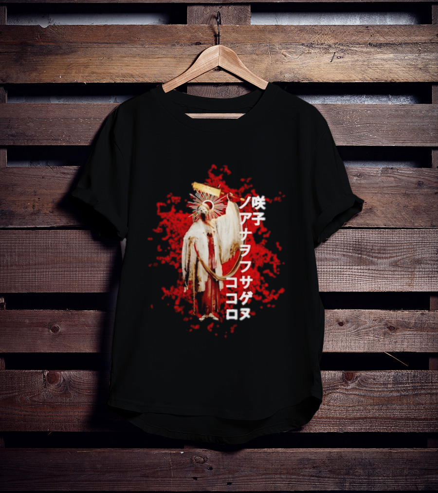 Silent Hill Sakuko Japanese Text Red Background Halo Figure T-Shirt