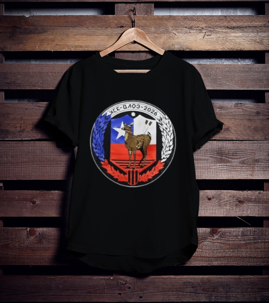 My Chemical Romance X Chile The Black Parade Tour 2026 Chilean Symbol Crest T-Shirt