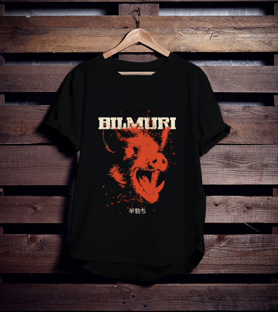Bilmuri Splattered Hog Design With Japanese Characters T-Shirt