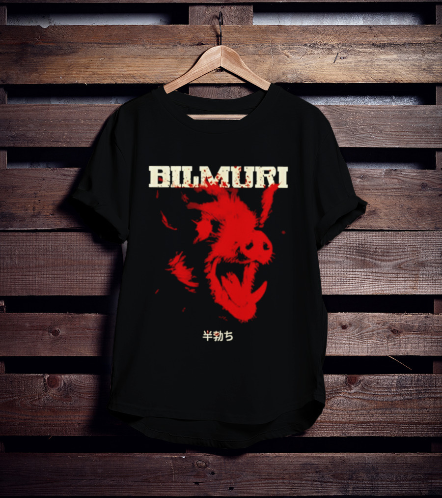 Bilmuri Japanese Wild Boar Red Ink 4035 T-Shirt
