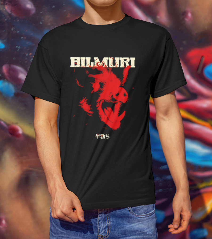 Bilmuri Japanese Wild Boar Red Ink 4035 T-Shirt