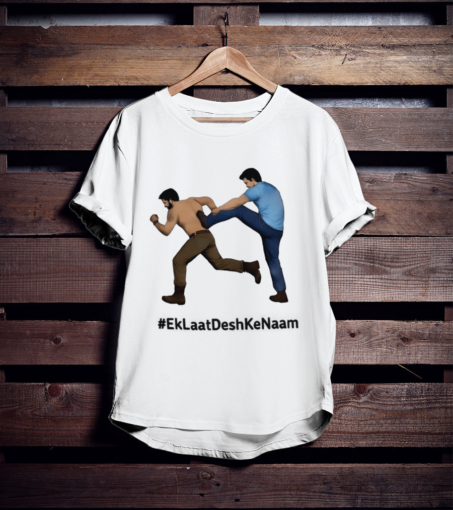 EkLaatDeshKeNaam Inspirational Kick T-Shirt