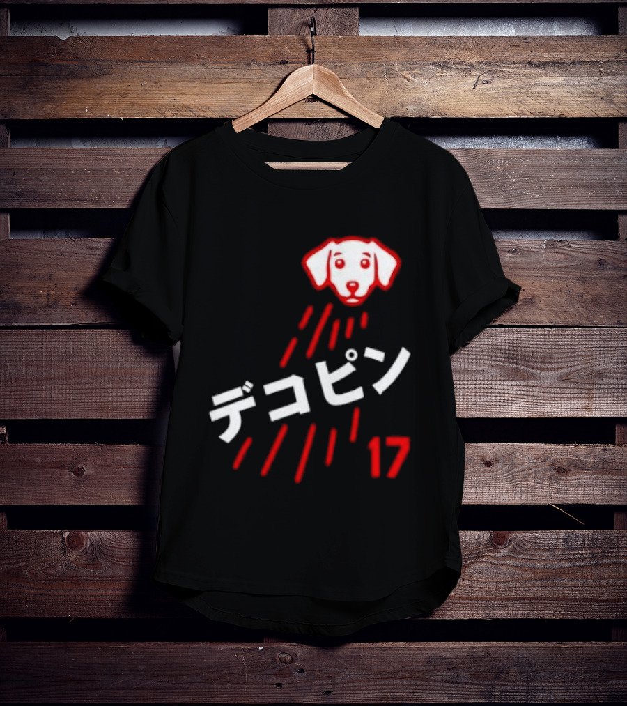 Decoy Los Angeles Dodgers 17 Ohtani Shohei T-Shirt