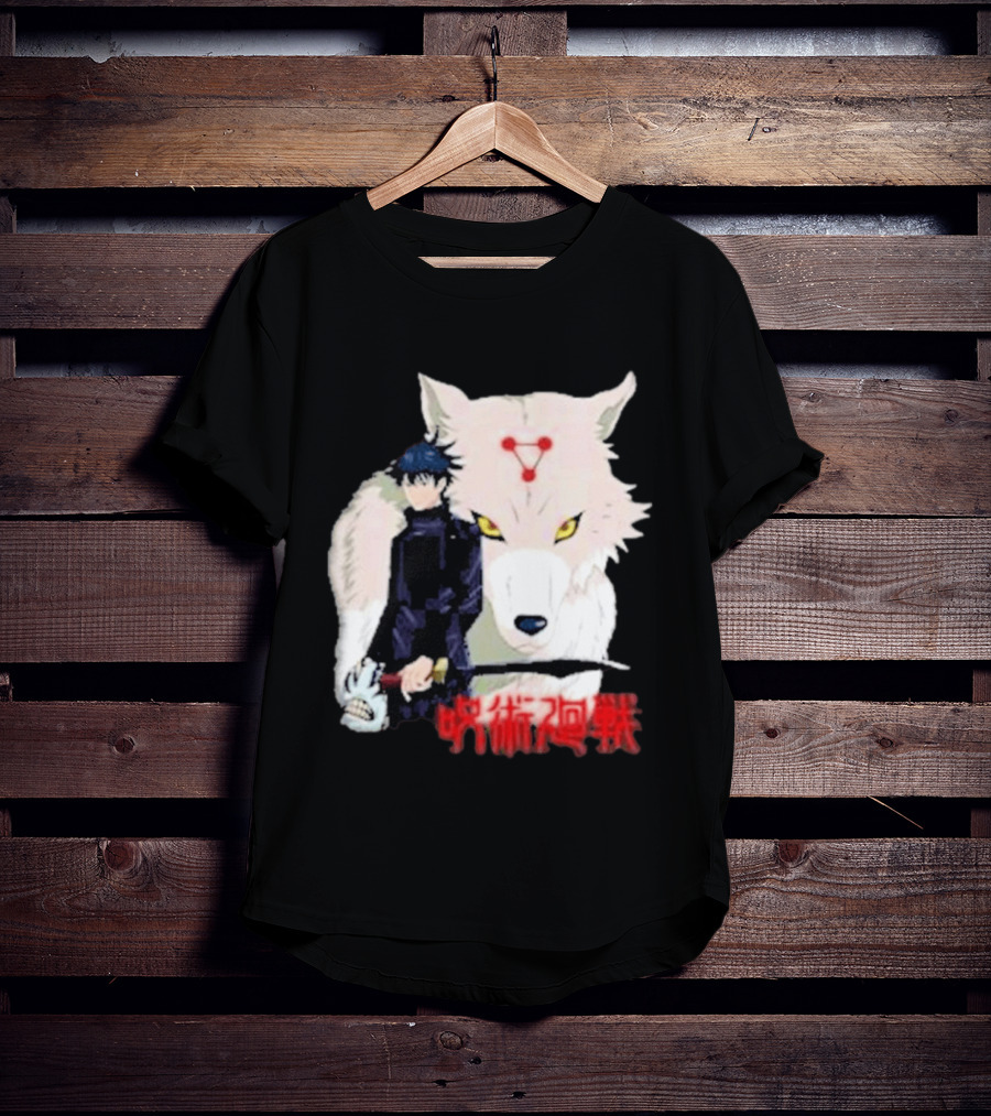 Warugaki Megumi Fushiguro Jujutsu Kaisen T-Shirt