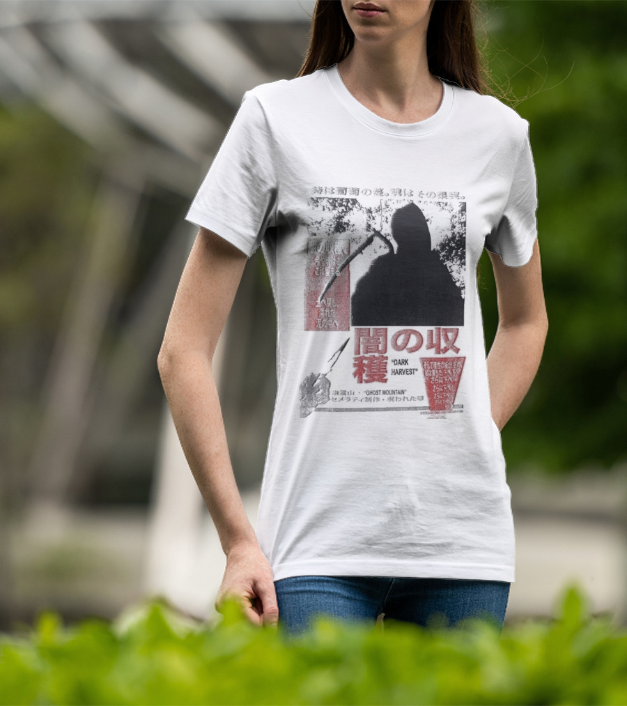 Farmer's Daughter Last House Movie T-Shirt