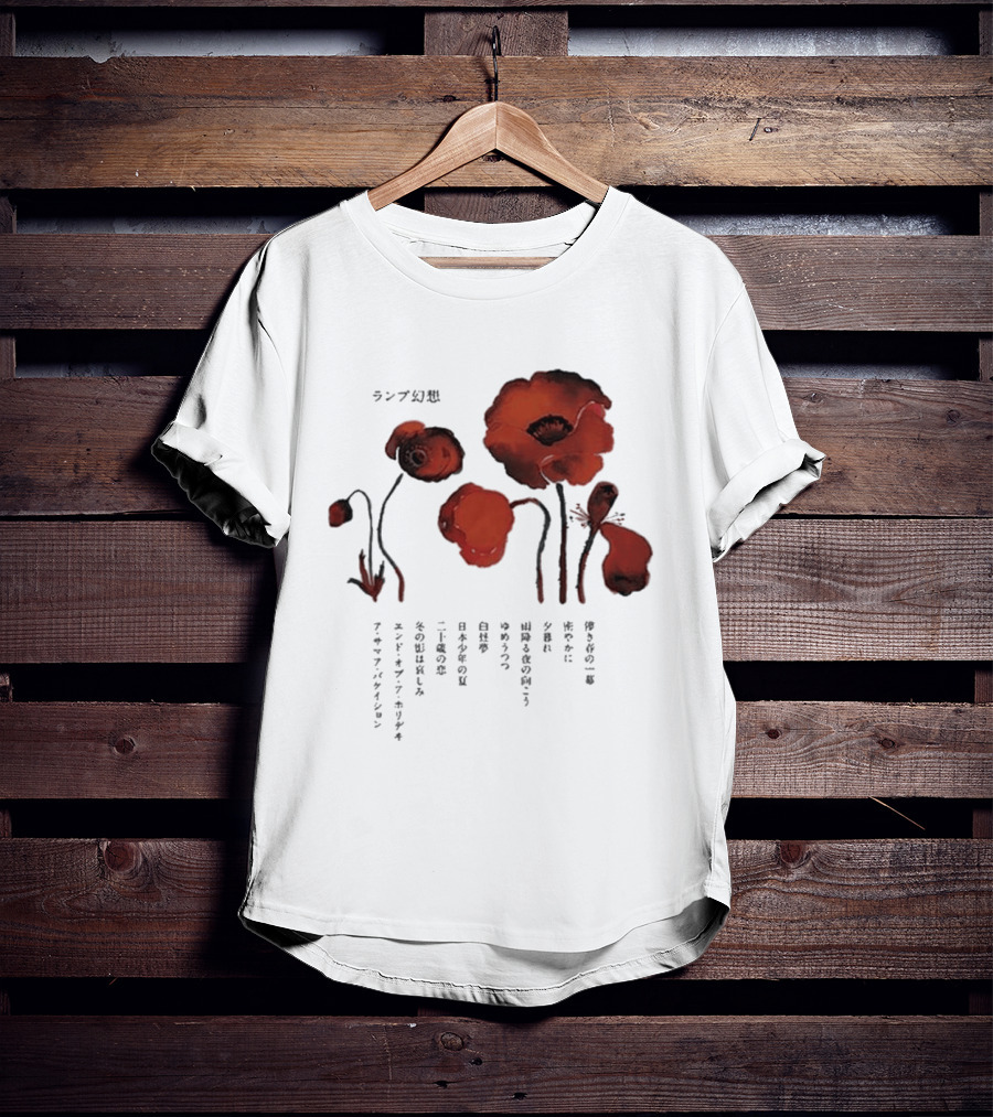 Poppy Flowers Lamp Genso 2025 Vintage Aesthetic T-Shirt
