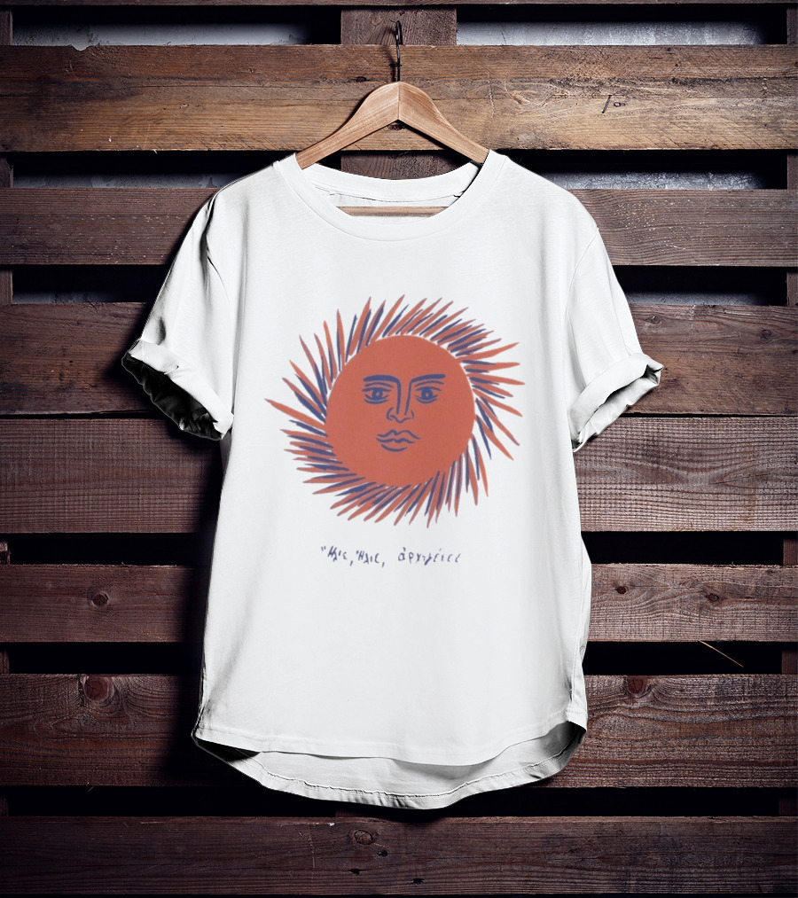 Aimé Leon Dore Fassianos Aimé Aimé Αρχή Σας Sovereign Sun T-Shirt