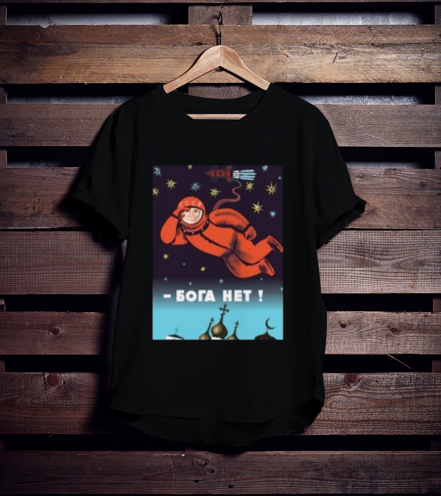 Soviet CCCP Cosmonaut Boga Net Space Exploration Communist Atheism T-Shirt