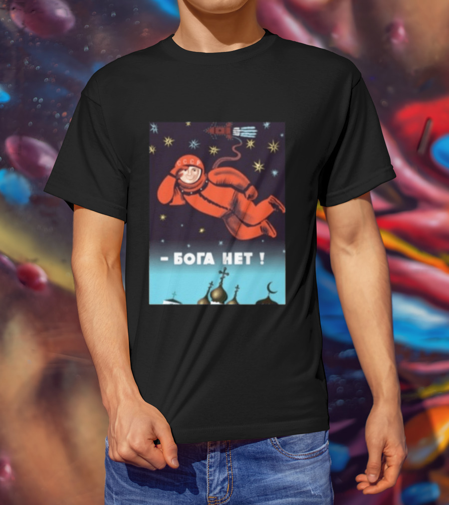 Soviet CCCP Cosmonaut Boga Net Space Exploration Communist Atheism T-Shirt