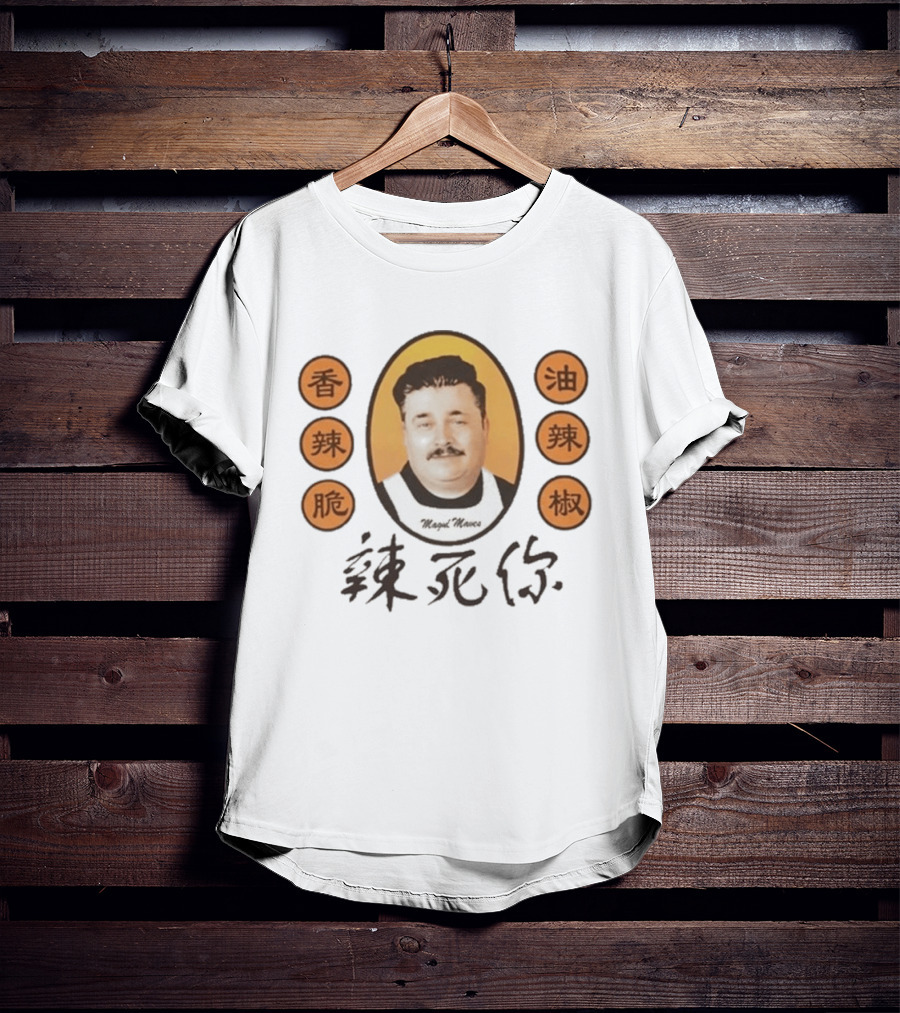 Ludwig Tip2tip Magic Moves Asian Text Spicy T-Shirt