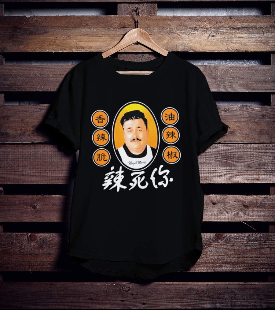 Ludwig Chili Oil Spicy Mandarin Design With Retro Portrait And Chinese T-Shirt