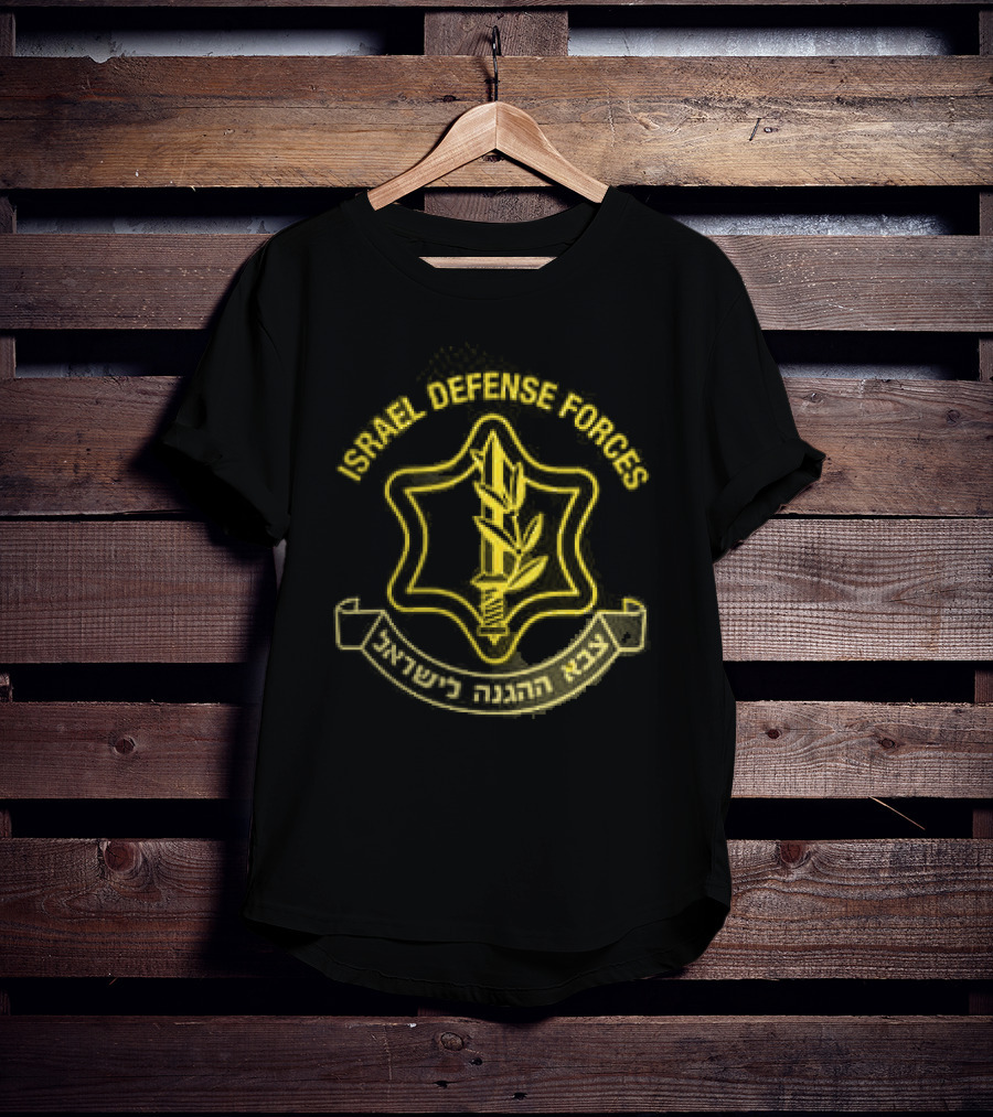 Cole Allen IDF Israeli Defense Forces Emblem Yellow Star T-Shirt
