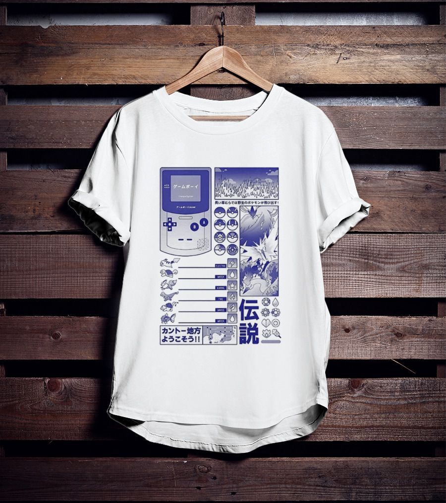 Pikachu Game Boy Gen 1 Pokémon Monsters Japanese T-Shirt