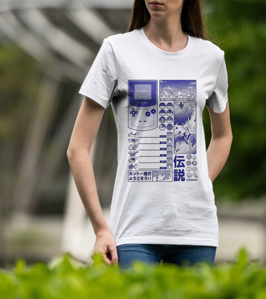 Pikachu Game Boy Gen 1 Pokémon Monsters Japanese T-Shirt