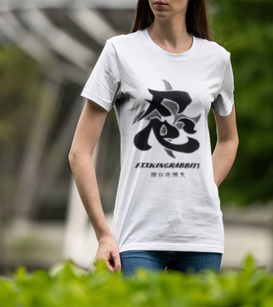 Juicestore Ninja Rabbit Crossover Pixelmonster T-Shirt