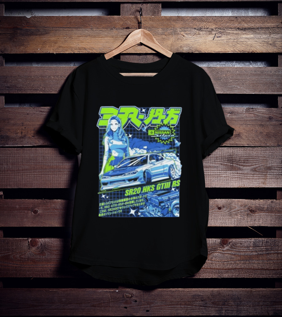 Nissan Silvia S15 SR20 HKS GTIII RS JDM Anime Manga T-Shirt