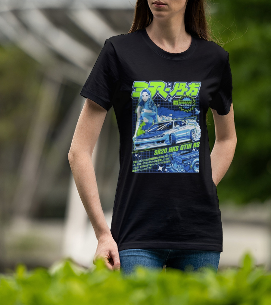 Nissan Silvia S15 SR20 HKS GTIII RS JDM Anime Manga T-Shirt