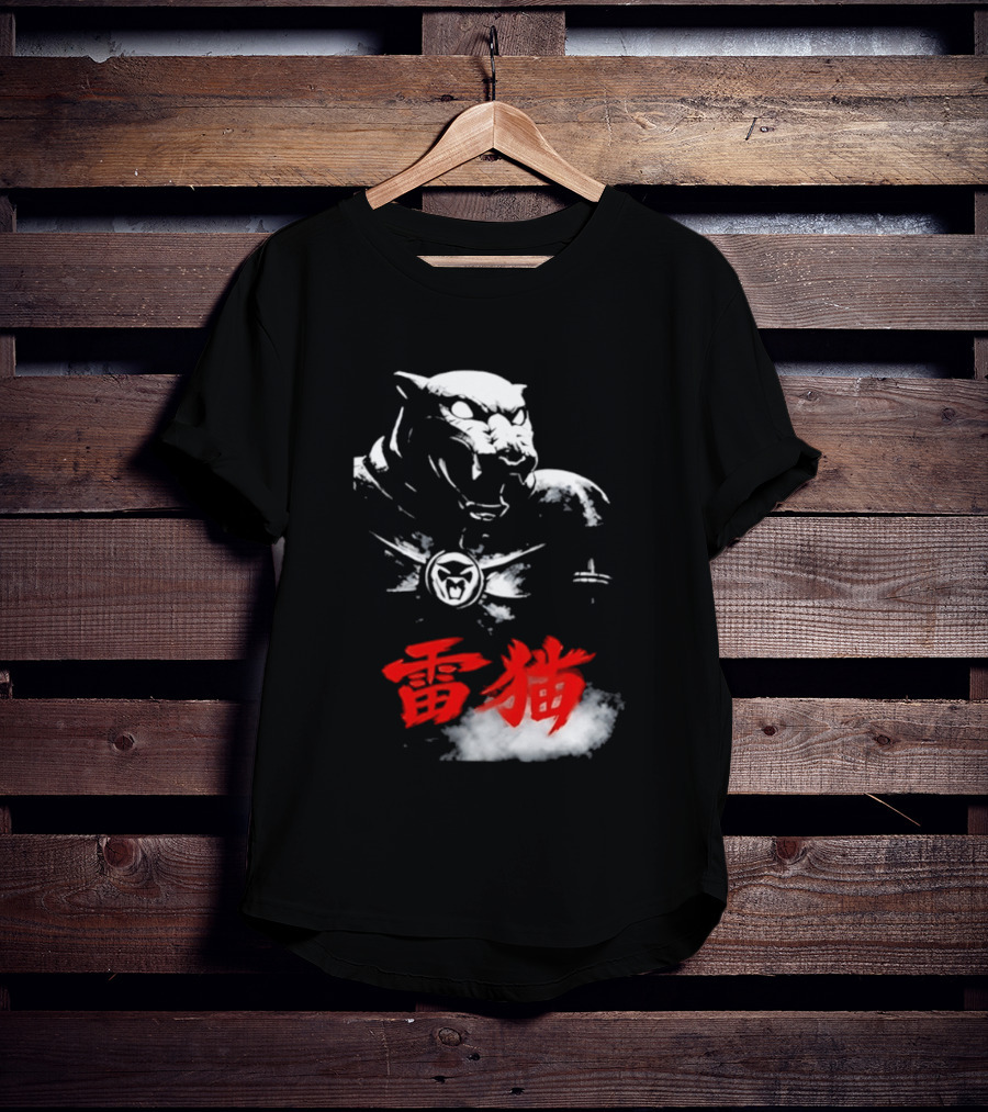 King Armor Thundercat Japanese Kanji T-Shirt