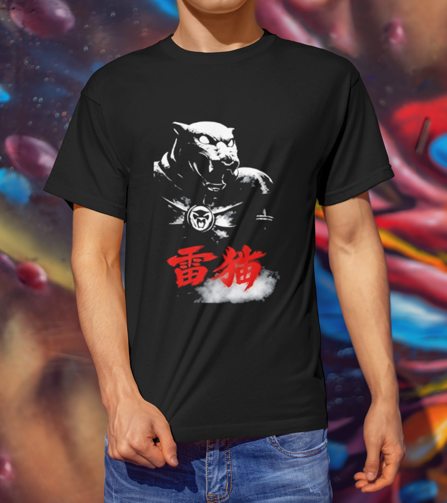 King Armor Thundercat Japanese Kanji T-Shirt