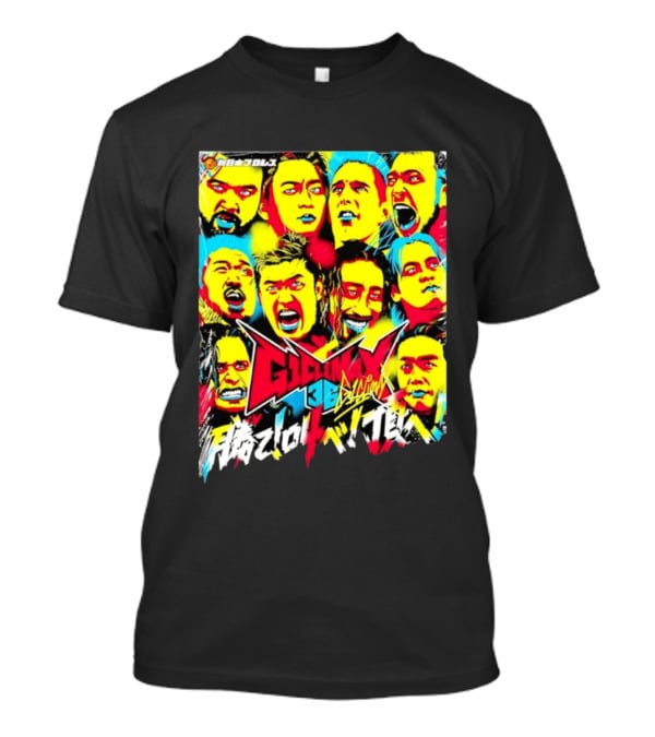 NJPW G1 Climax 36 Multicolor Wrestlers T-Shirt