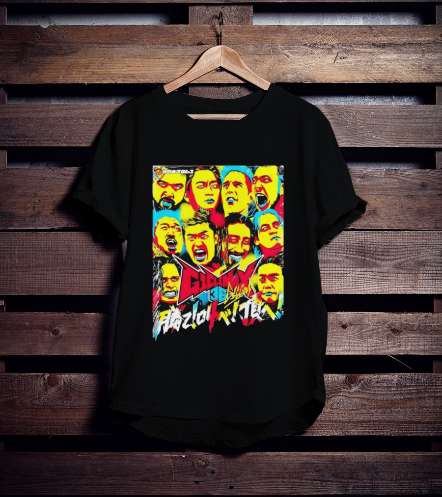 NJPW G1 Climax 36 Multicolor Wrestlers T-Shirt