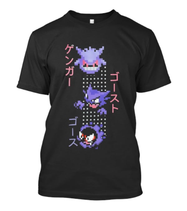 Pokémon Gengar Ghost Anime Pixel T-Shirt