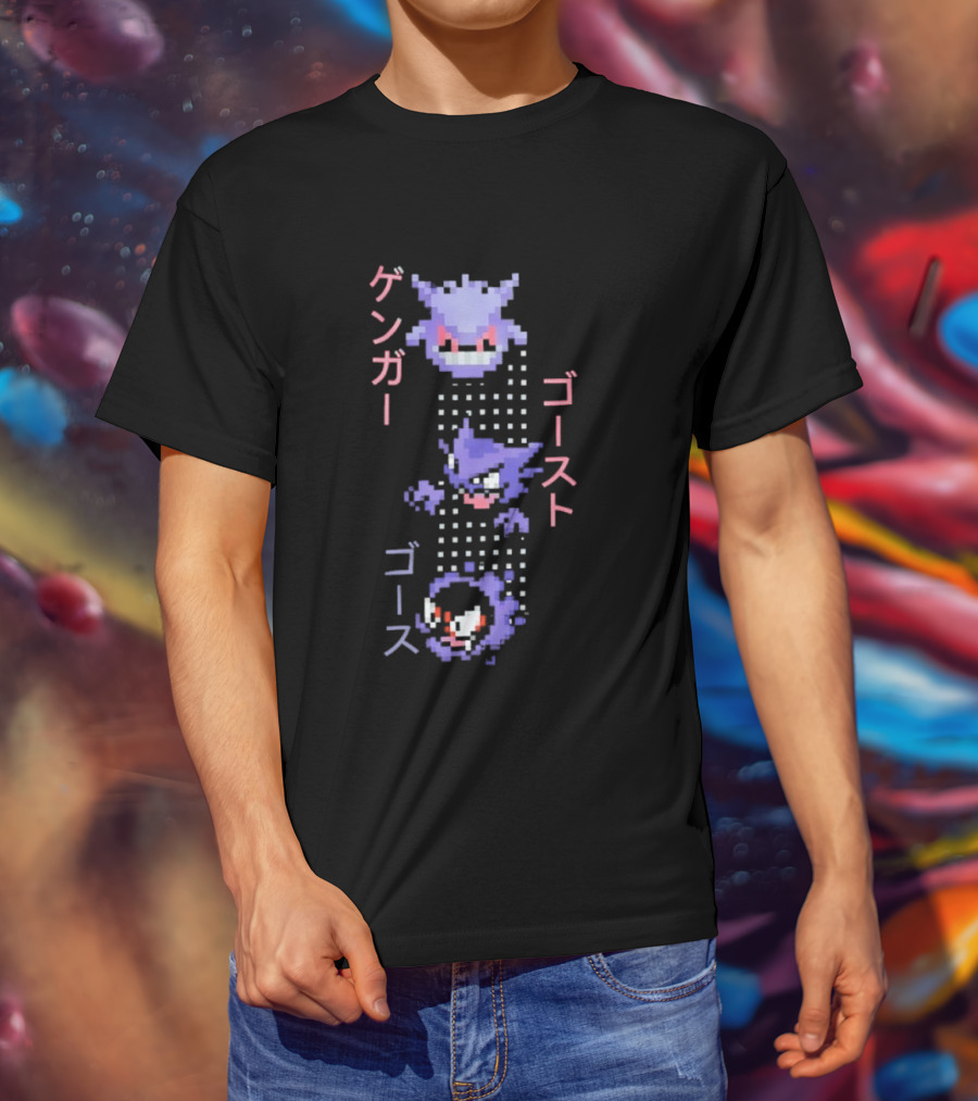 Pokémon Gengar Ghost Anime Pixel T-Shirt