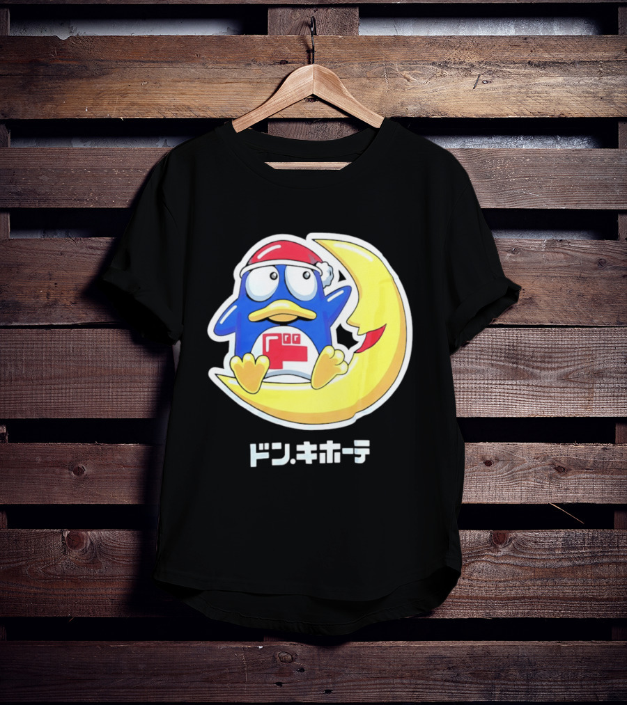 Donpen Don Quijote T-Shirt