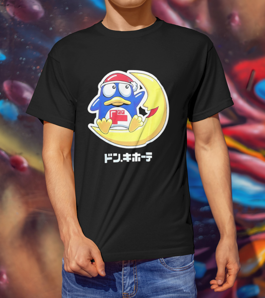 Donpen Don Quijote T-Shirt