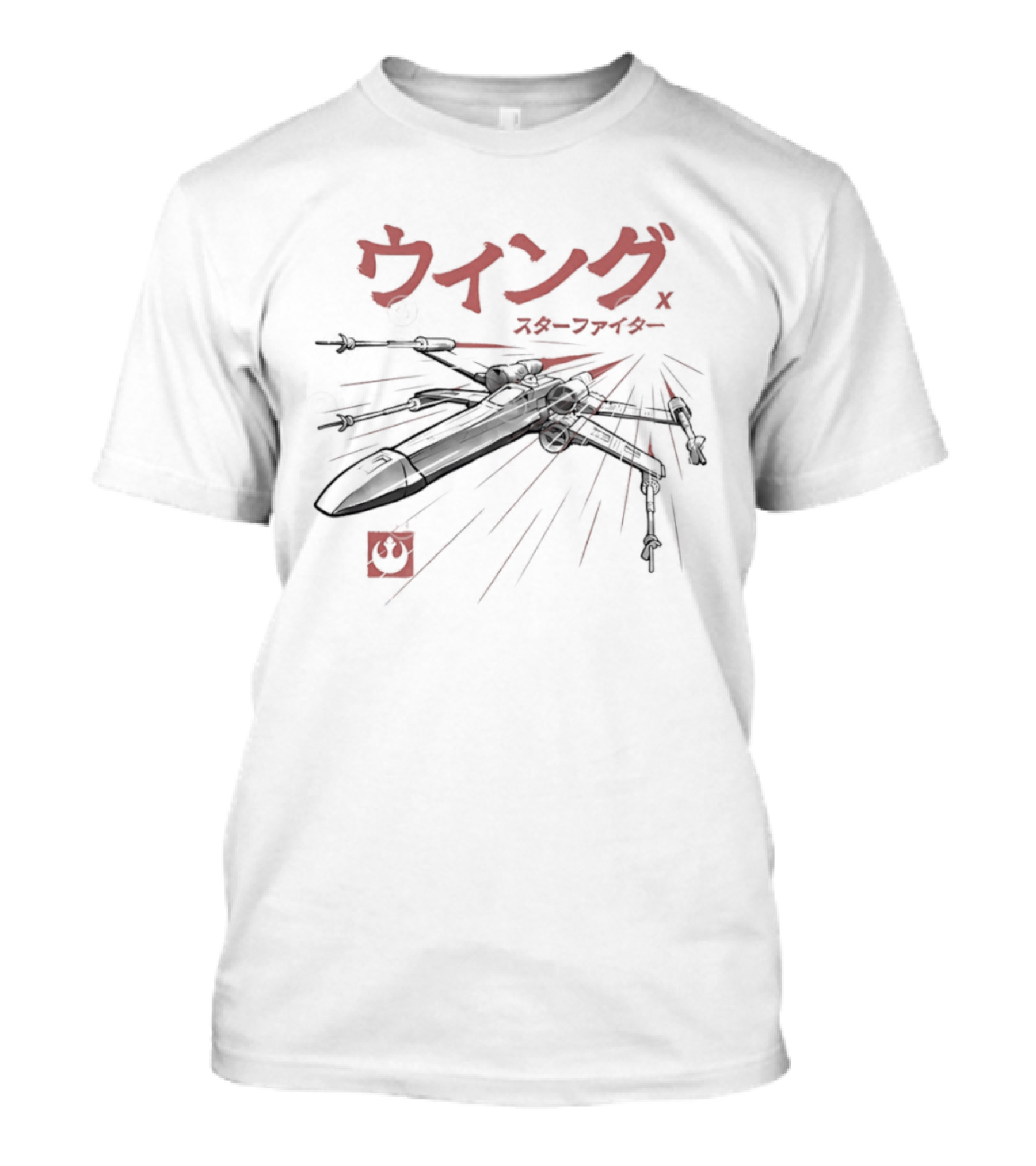Lightwing Fighter Sumi E T-Shirt