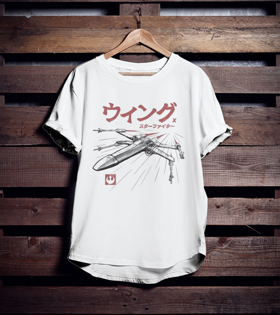 Lightwing Fighter Sumi E T-Shirt