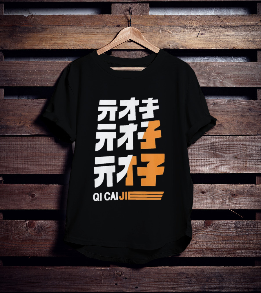Zenless Zone Zero Qi CaiJi Kanji T-Shirt