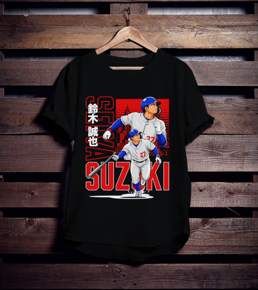 Seiya Suzuki Chicago Cubs Anime City Skyline Baseball Player T-Shirt