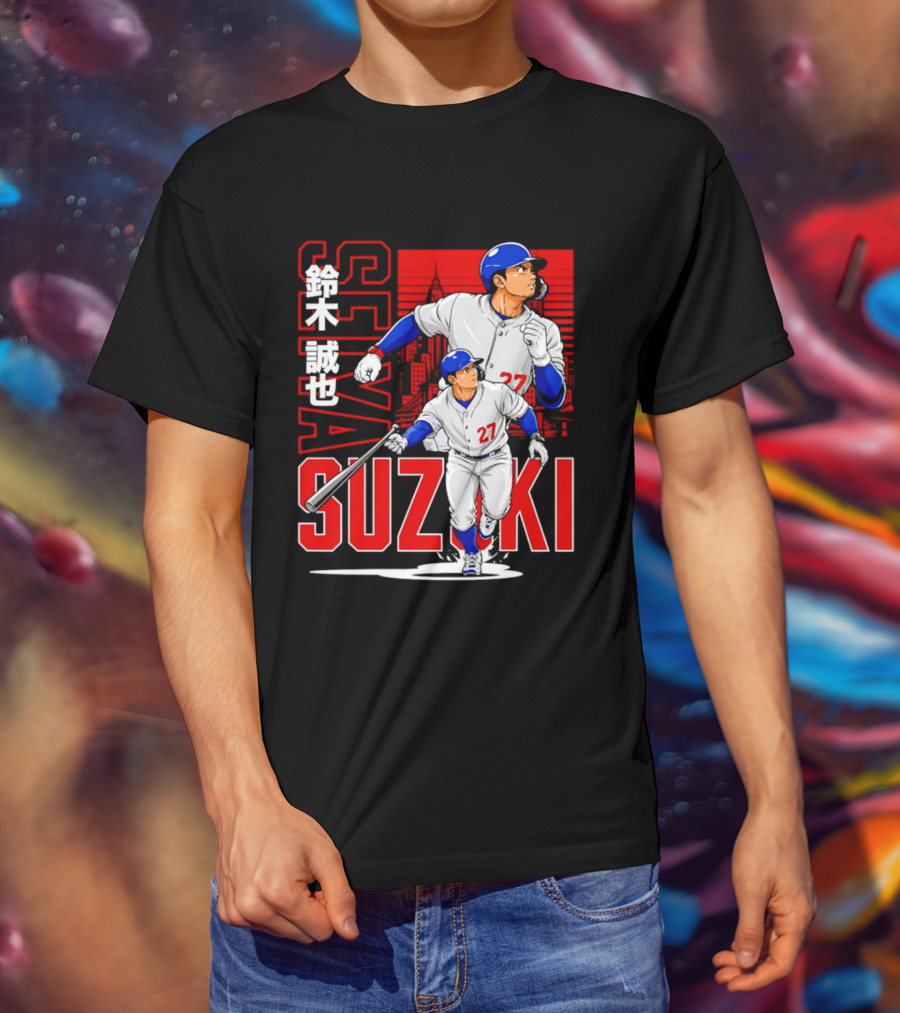 Seiya Suzuki Chicago Cubs Anime City Skyline Baseball Player T-Shirt