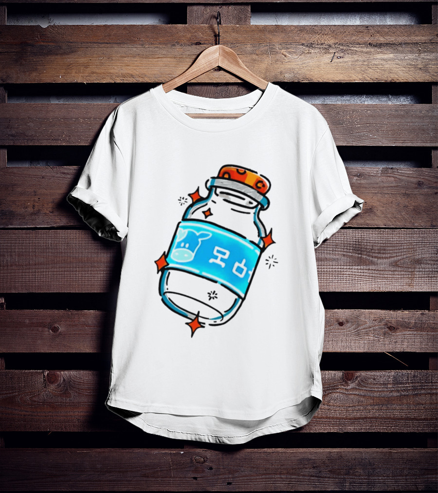 Fresh Milk Bottle With Blue Cow Label And Orange Cap T-Shirt