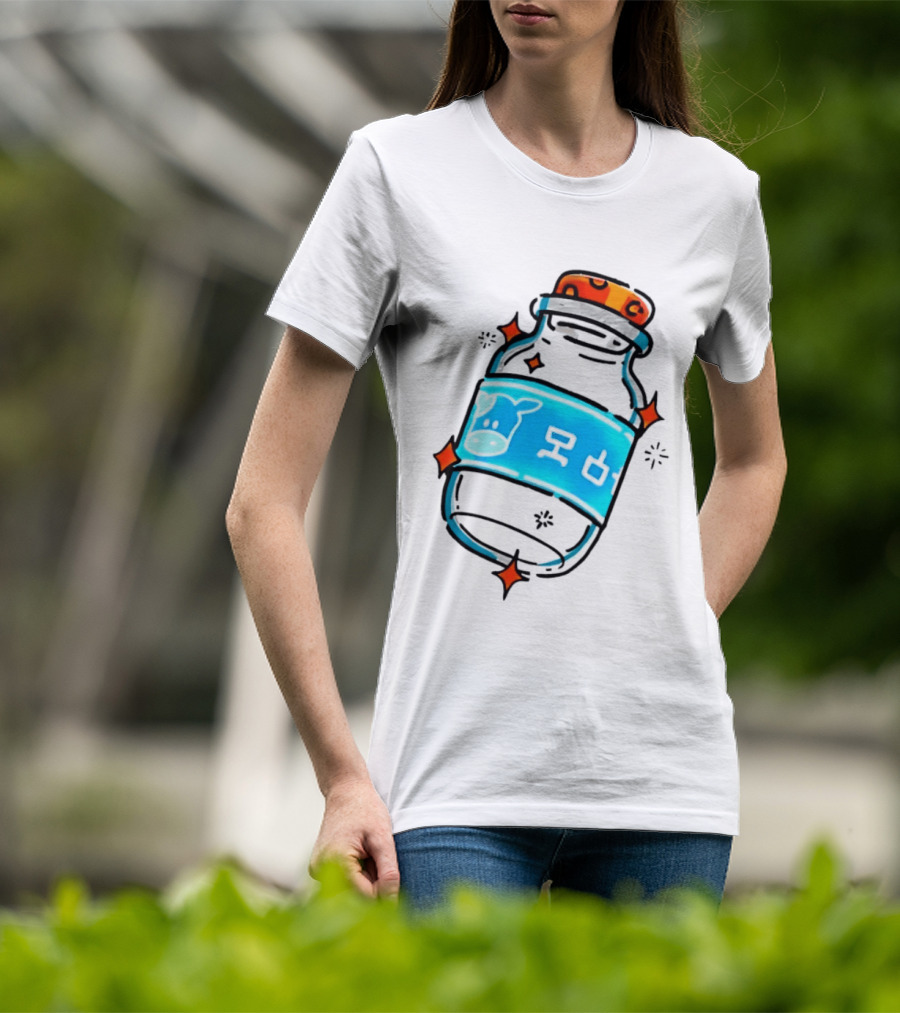 Fresh Milk Bottle With Blue Cow Label And Orange Cap T-Shirt